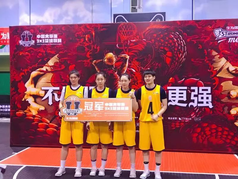 国际邀请赛：中国U19战胜韩国U19